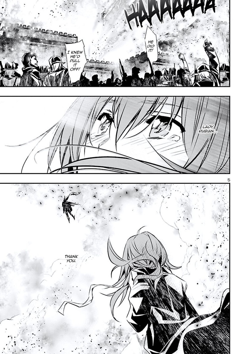 Shinju No Nectar Chapter 48 Page 4