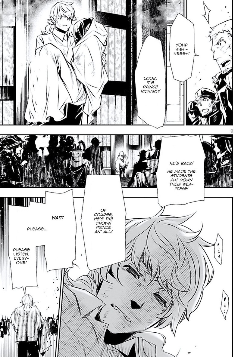 Shinju No Nectar Chapter 48 Page 8