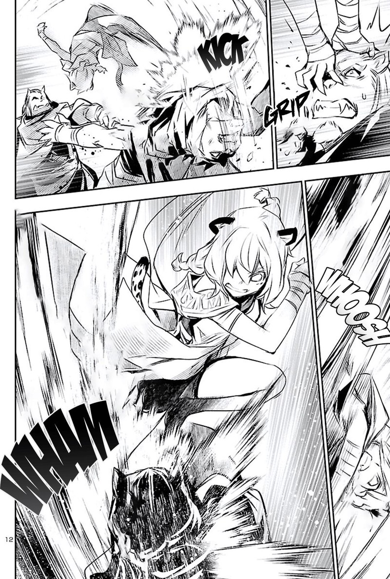 Shinju No Nectar Chapter 49 Page 12