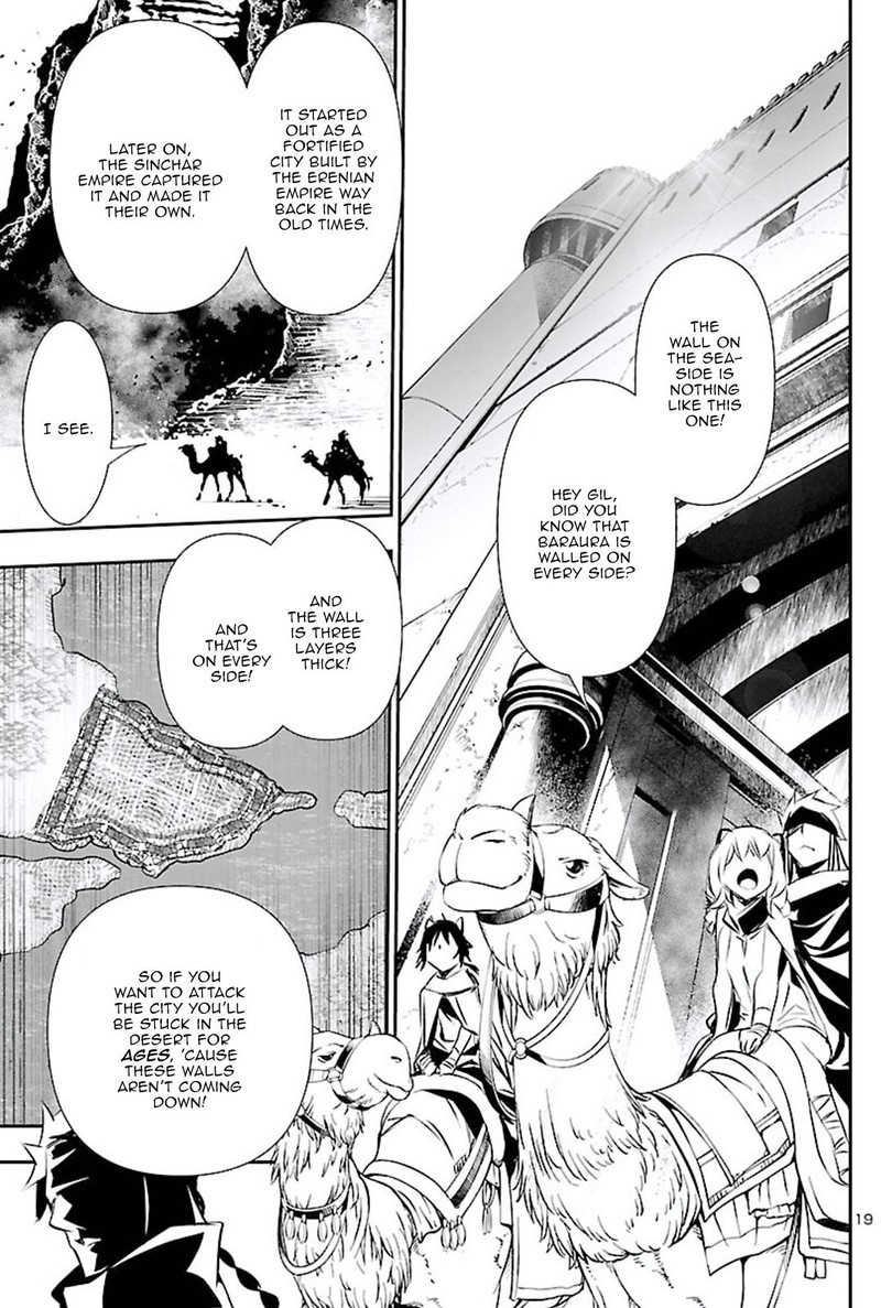 Shinju No Nectar Chapter 49 Page 19