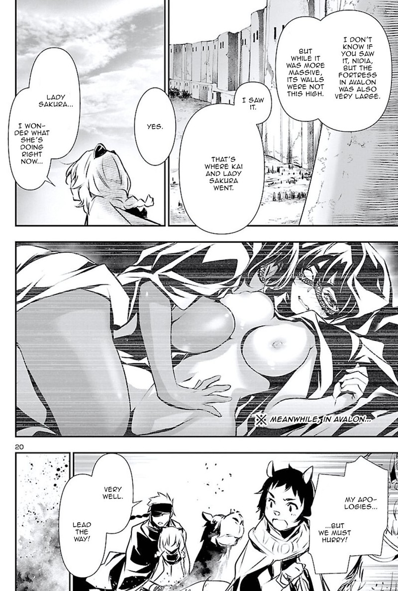 Shinju No Nectar Chapter 49 Page 20