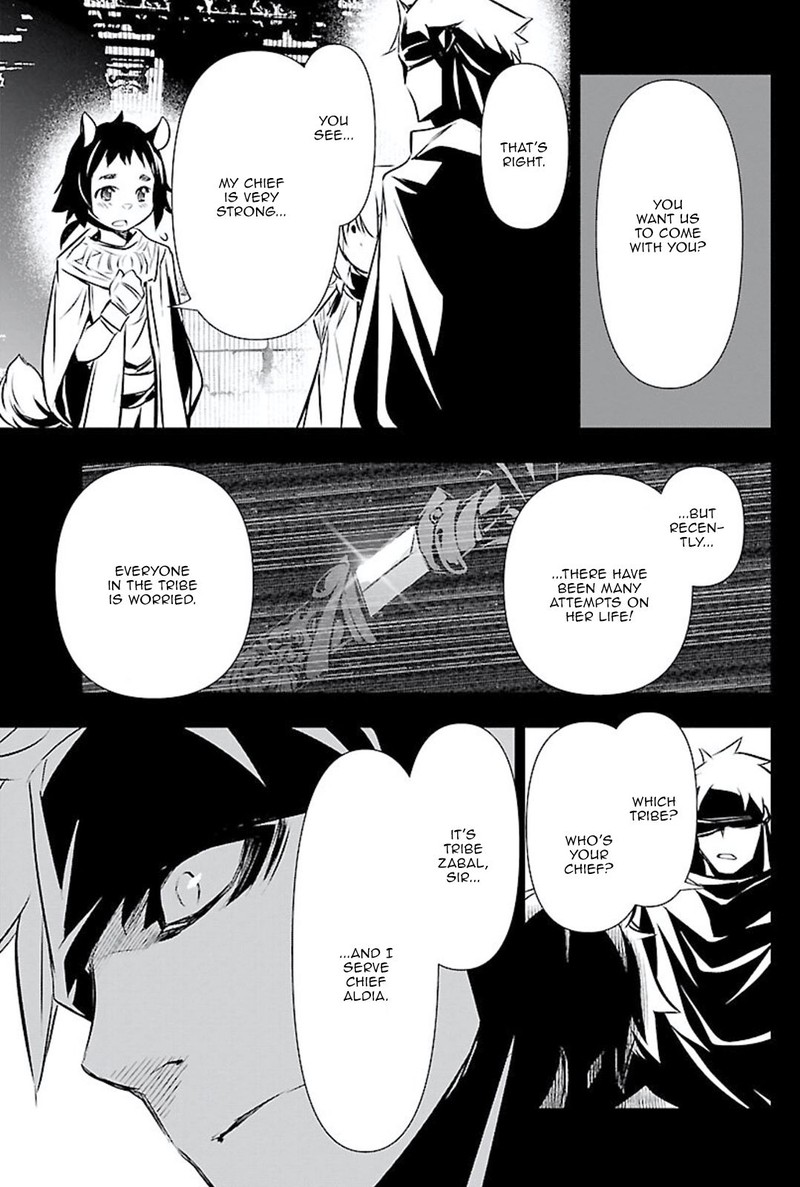 Shinju No Nectar Chapter 49 Page 21