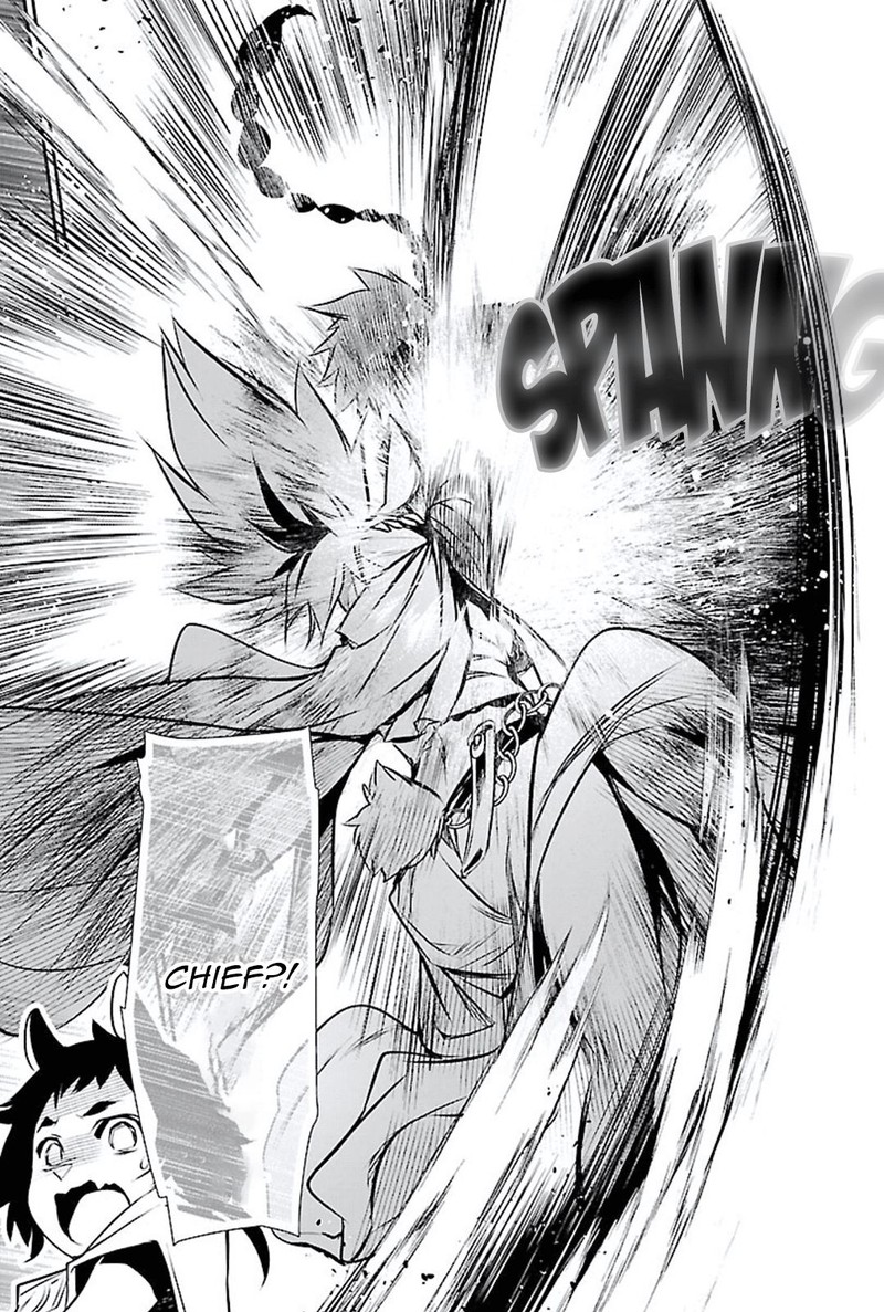 Shinju No Nectar Chapter 49 Page 25