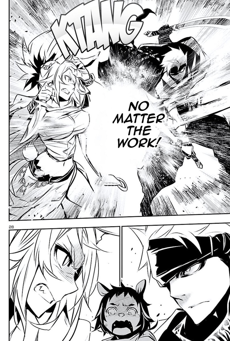 Shinju No Nectar Chapter 49 Page 28