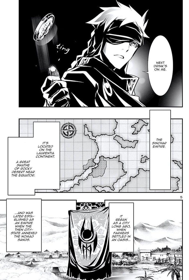 Shinju No Nectar Chapter 49 Page 5