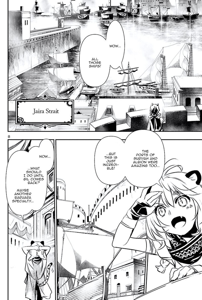 Shinju No Nectar Chapter 49 Page 8
