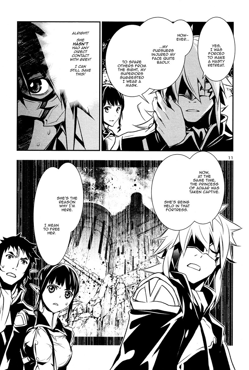 Shinju No Nectar Chapter 5 Page 12