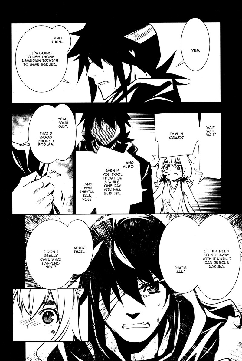 Shinju No Nectar Chapter 5 Page 15