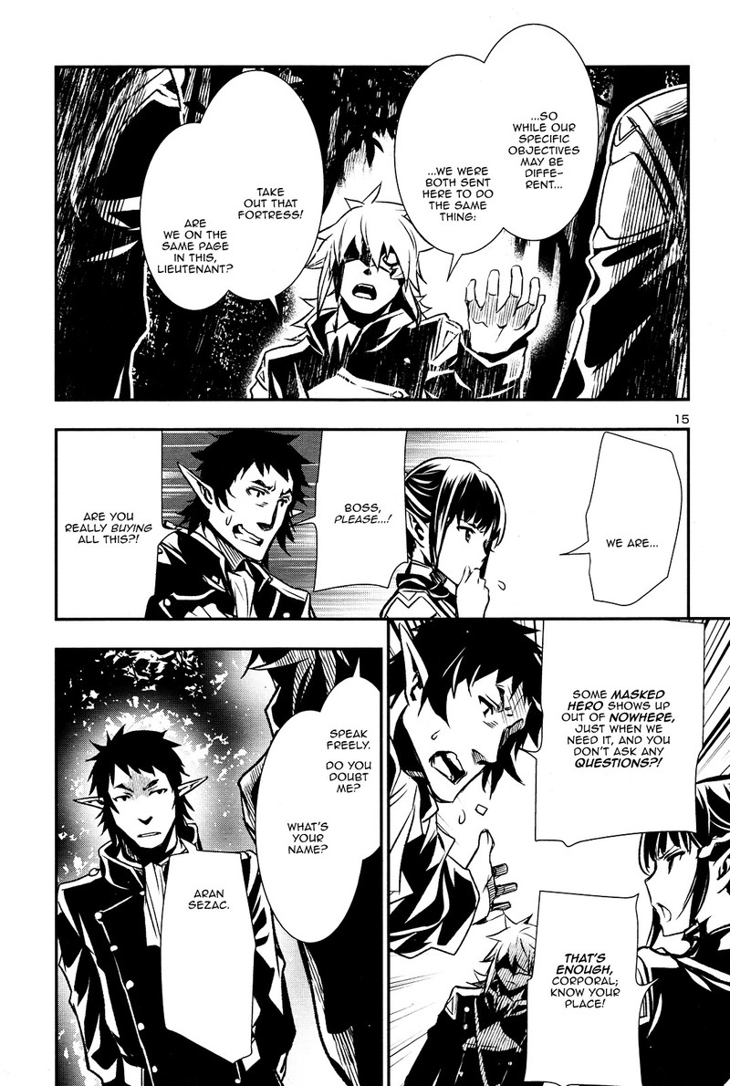 Shinju No Nectar Chapter 5 Page 16