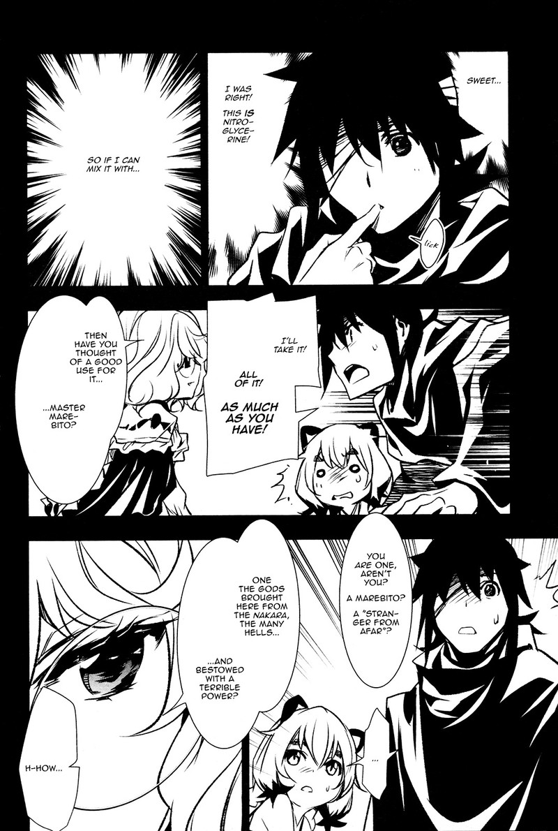 Shinju No Nectar Chapter 5 Page 25