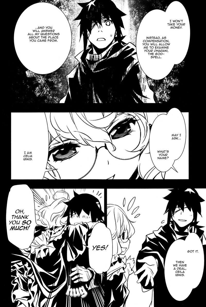 Shinju No Nectar Chapter 5 Page 27