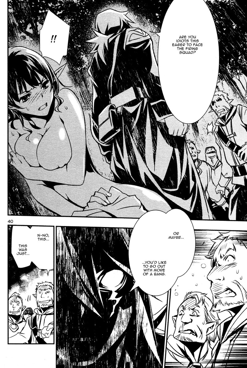 Shinju No Nectar Chapter 5 Page 41