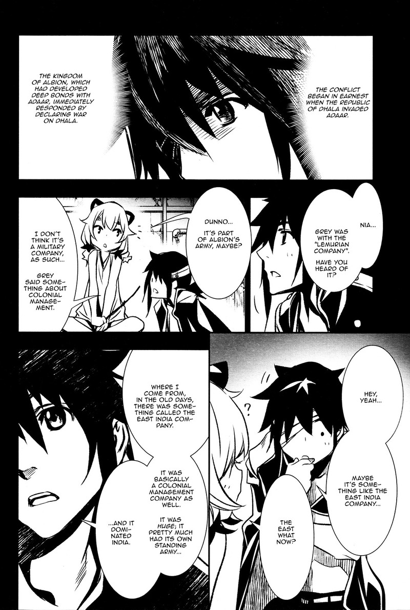 Shinju No Nectar Chapter 5 Page 7