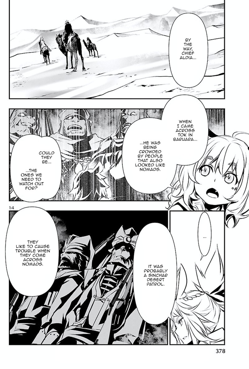 Shinju No Nectar Chapter 50 Page 13