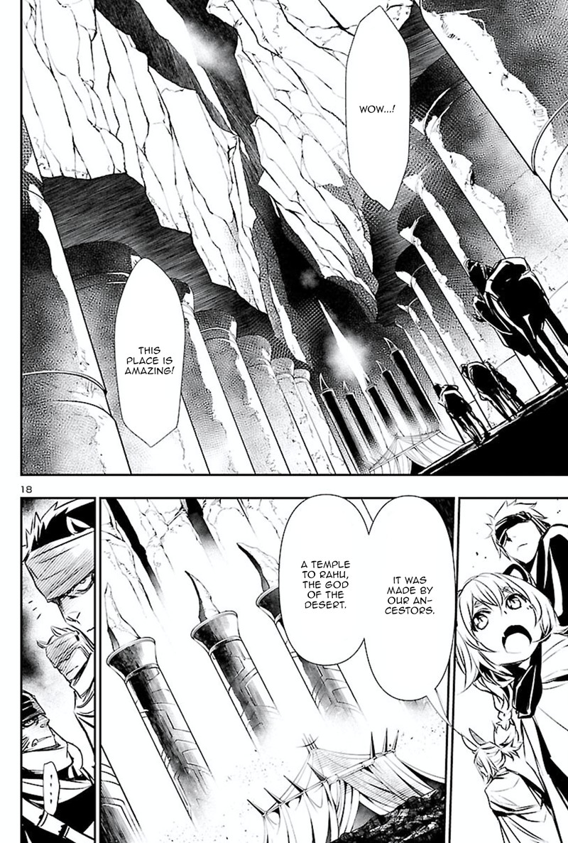 Shinju No Nectar Chapter 50 Page 17