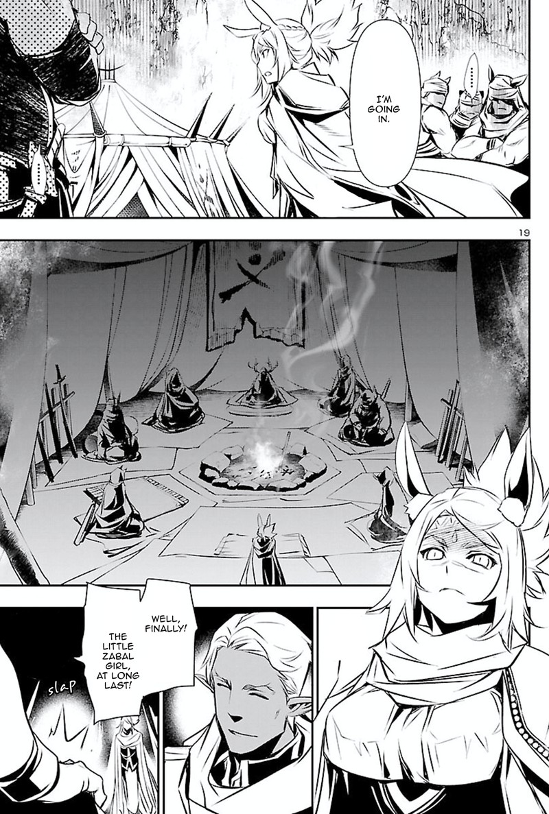Shinju No Nectar Chapter 50 Page 18