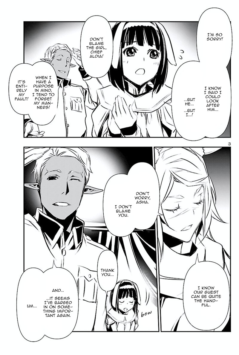 Shinju No Nectar Chapter 50 Page 2