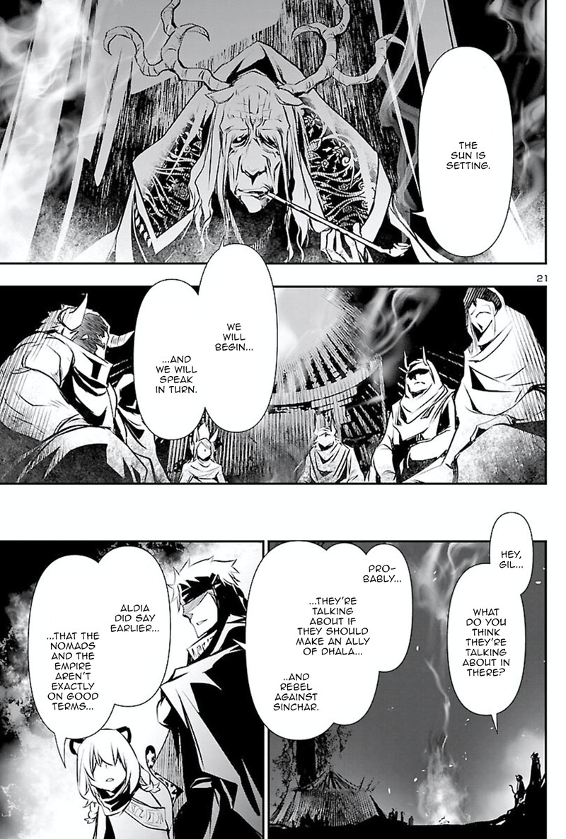 Shinju No Nectar Chapter 50 Page 20