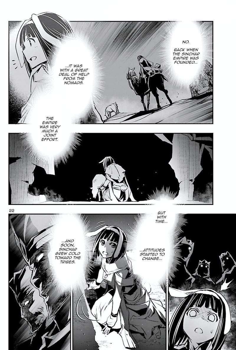 Shinju No Nectar Chapter 50 Page 21