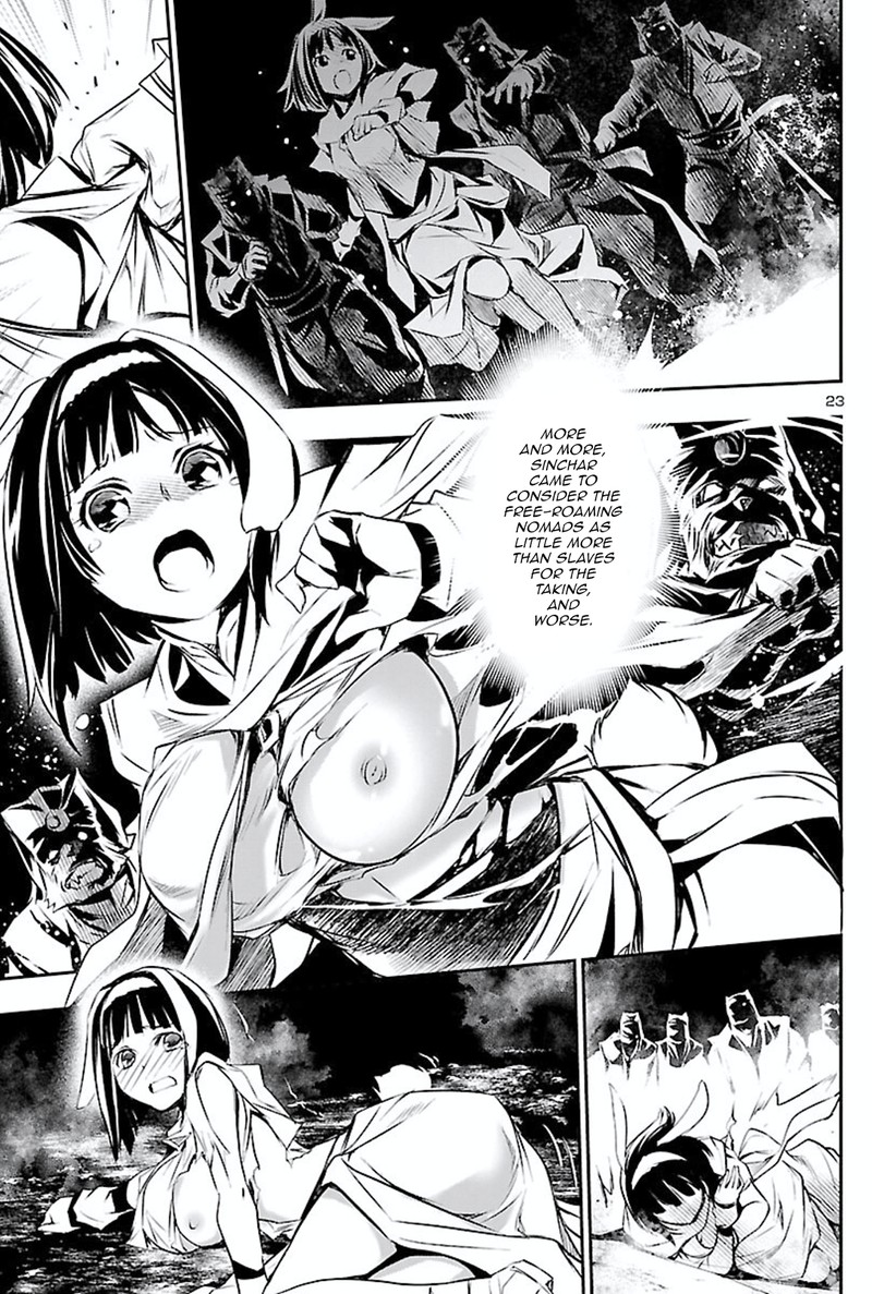Shinju No Nectar Chapter 50 Page 22