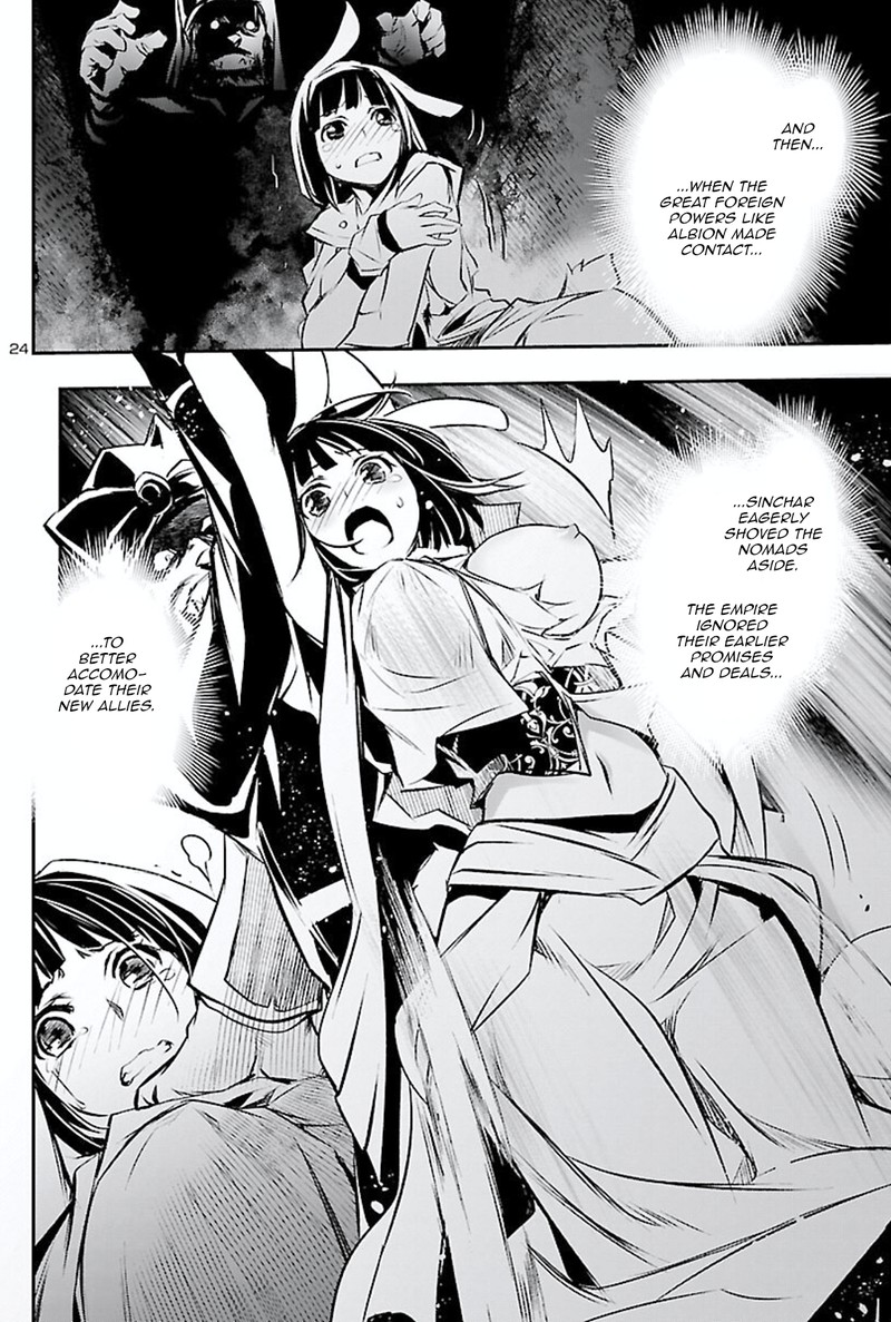 Shinju No Nectar Chapter 50 Page 23
