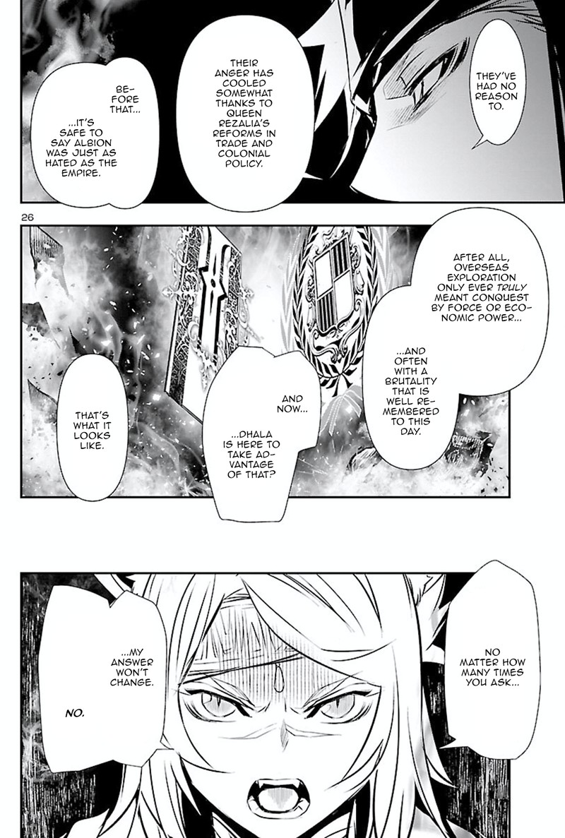 Shinju No Nectar Chapter 50 Page 25
