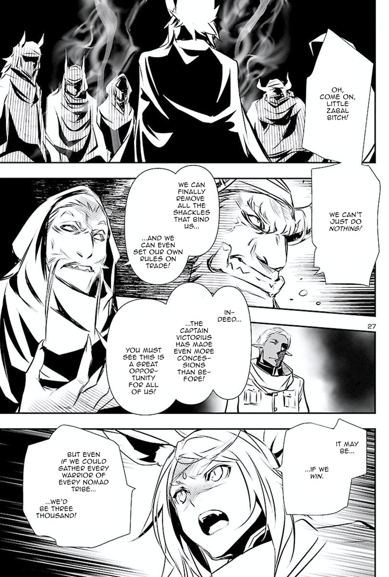 Shinju No Nectar Chapter 50 Page 26