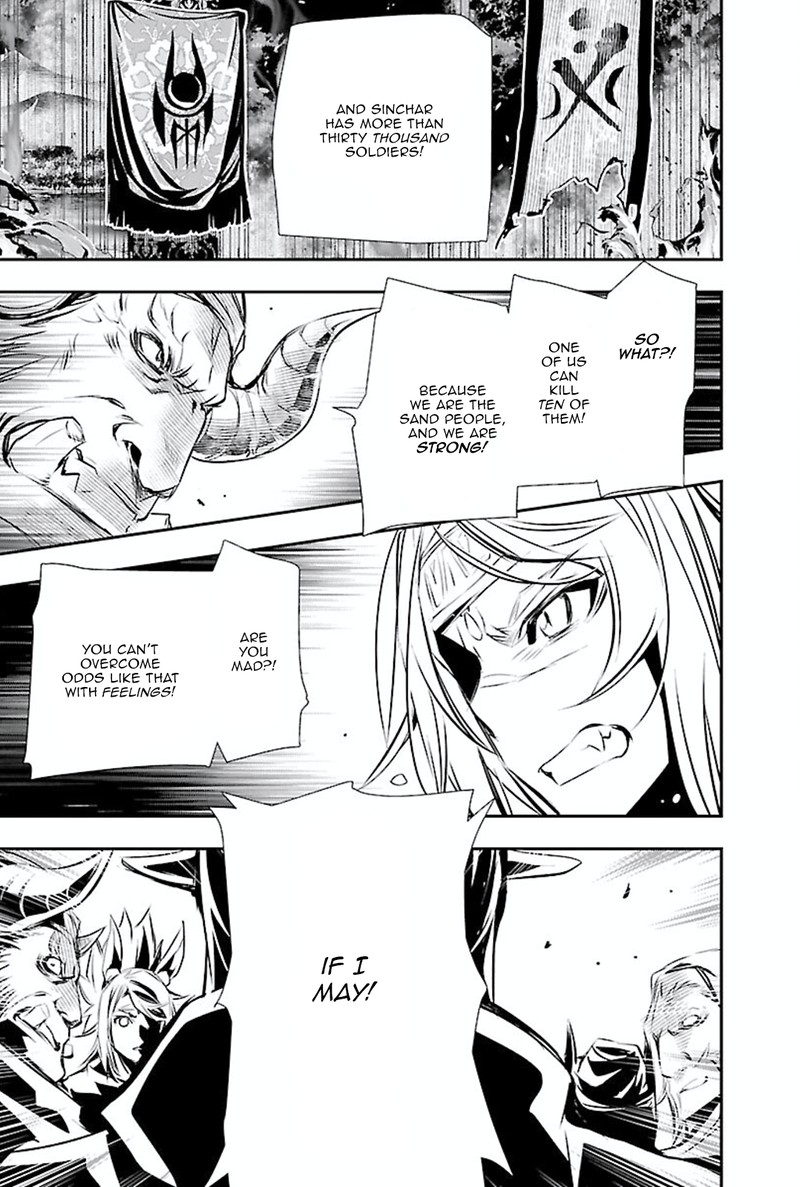 Shinju No Nectar Chapter 50 Page 27