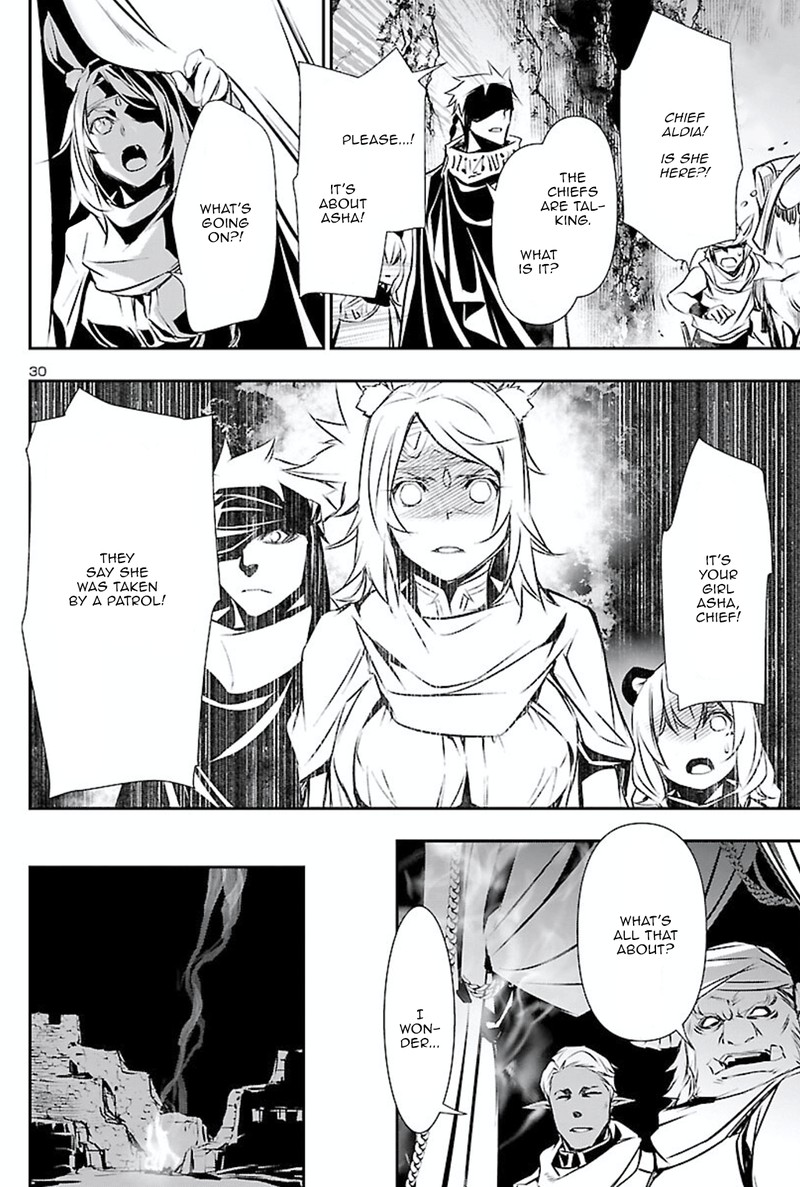 Shinju No Nectar Chapter 50 Page 29