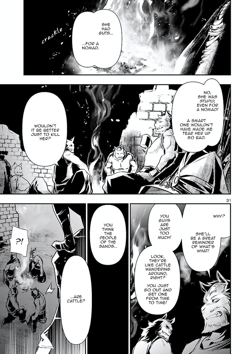 Shinju No Nectar Chapter 50 Page 30
