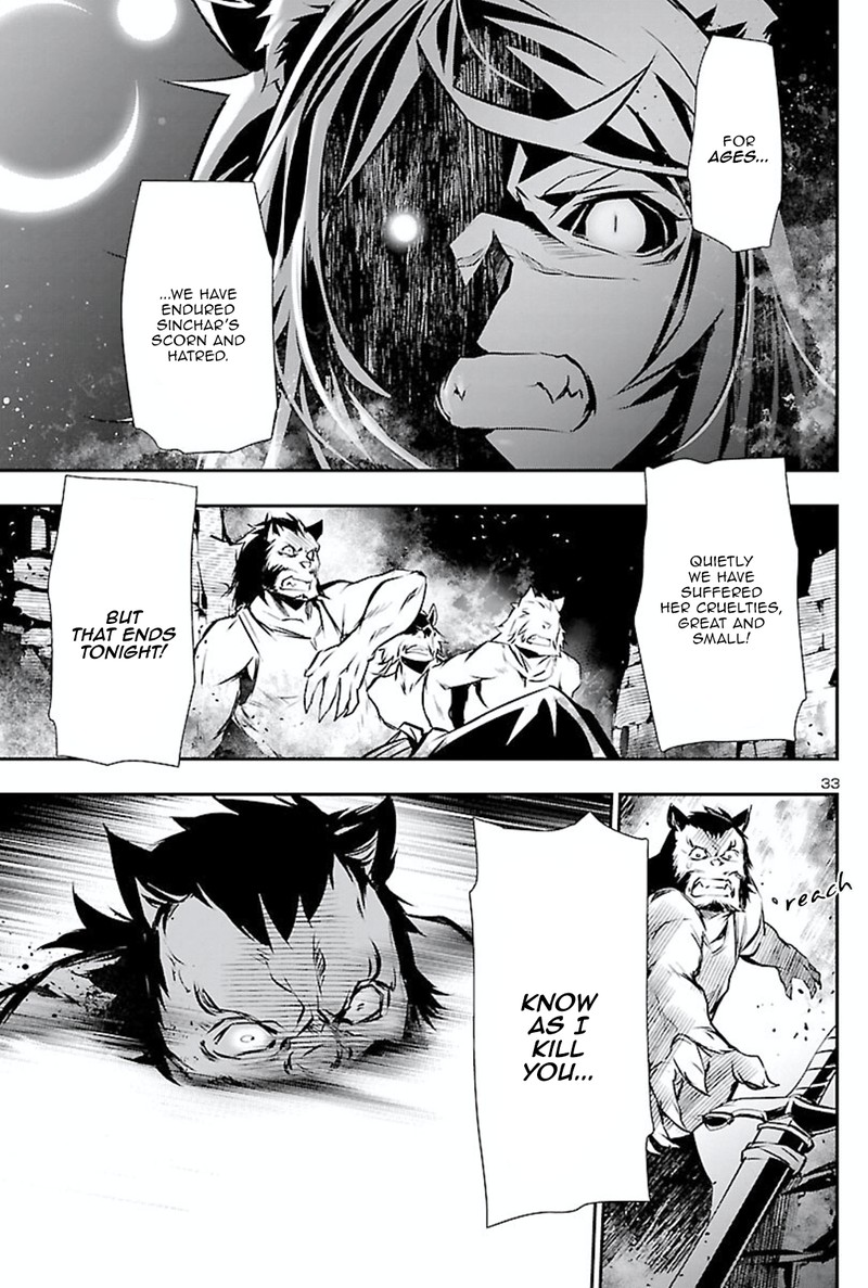 Shinju No Nectar Chapter 50 Page 32