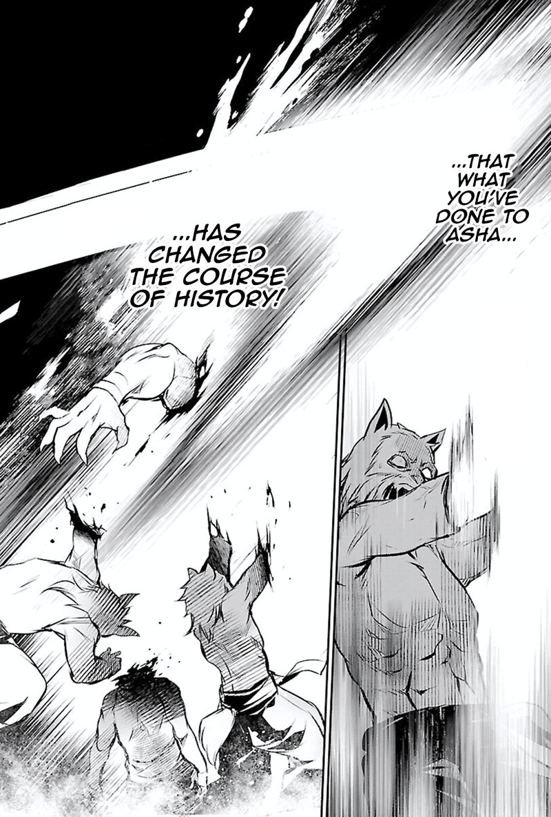 Shinju No Nectar Chapter 50 Page 33