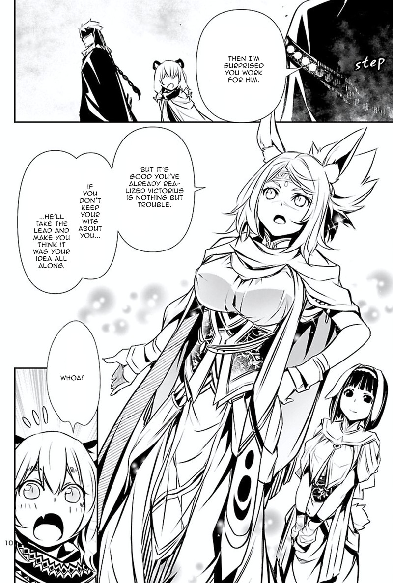 Shinju No Nectar Chapter 50 Page 9