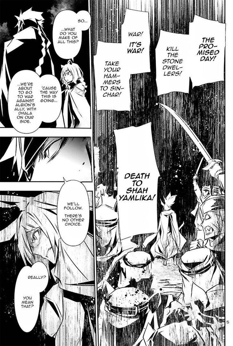 Shinju No Nectar Chapter 51 Page 4