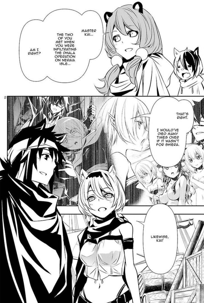 Shinju No Nectar Chapter 52 Page 2