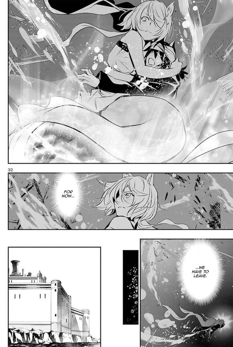 Shinju No Nectar Chapter 52 Page 32