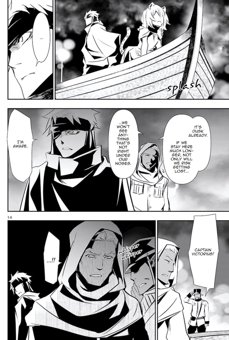 Shinju No Nectar Chapter 53 Page 14