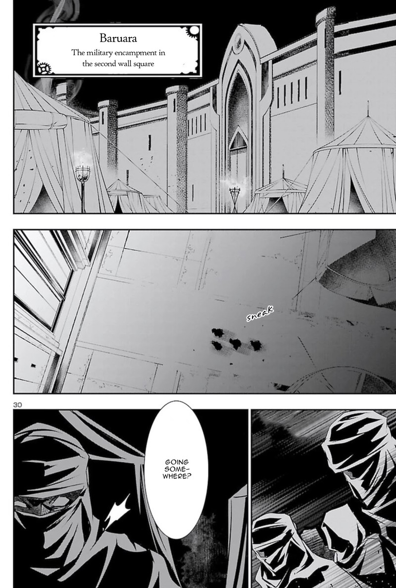 Shinju No Nectar Chapter 53 Page 30