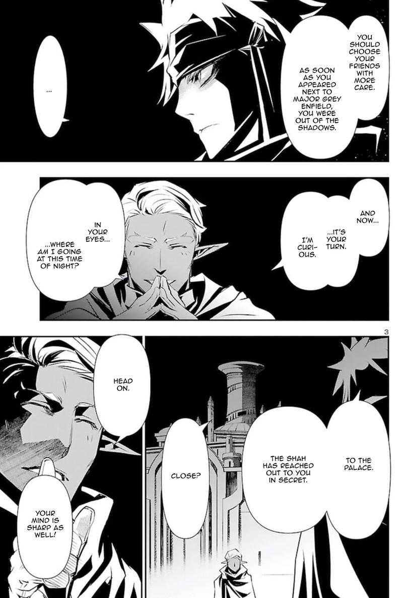 Shinju No Nectar Chapter 54 Page 2