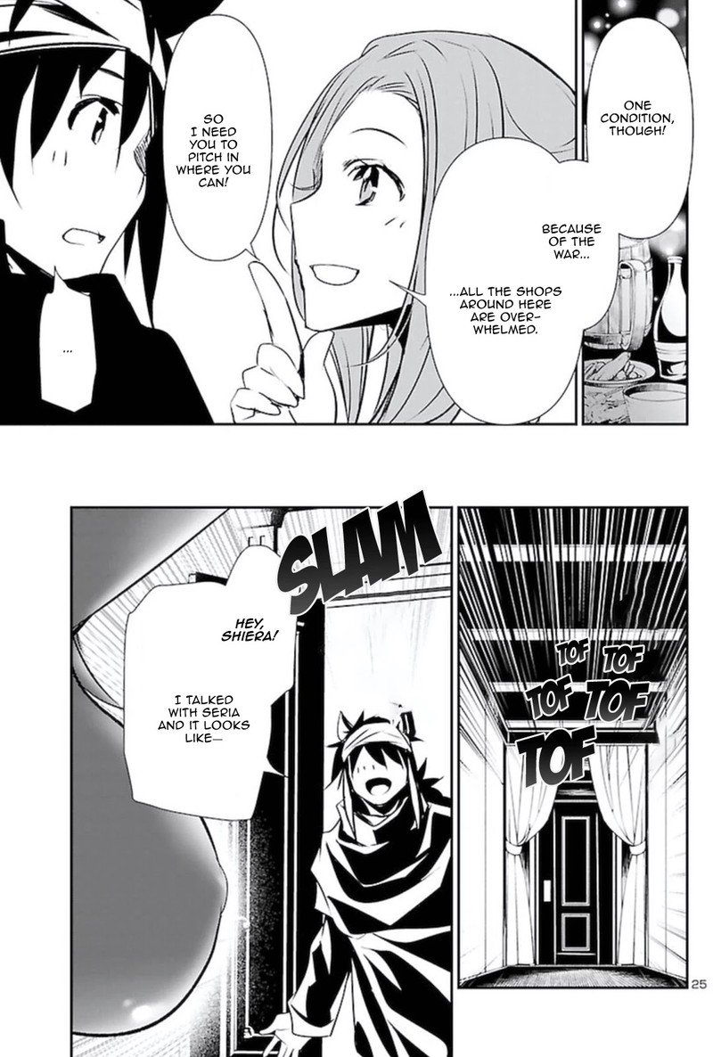 Shinju No Nectar Chapter 54 Page 24