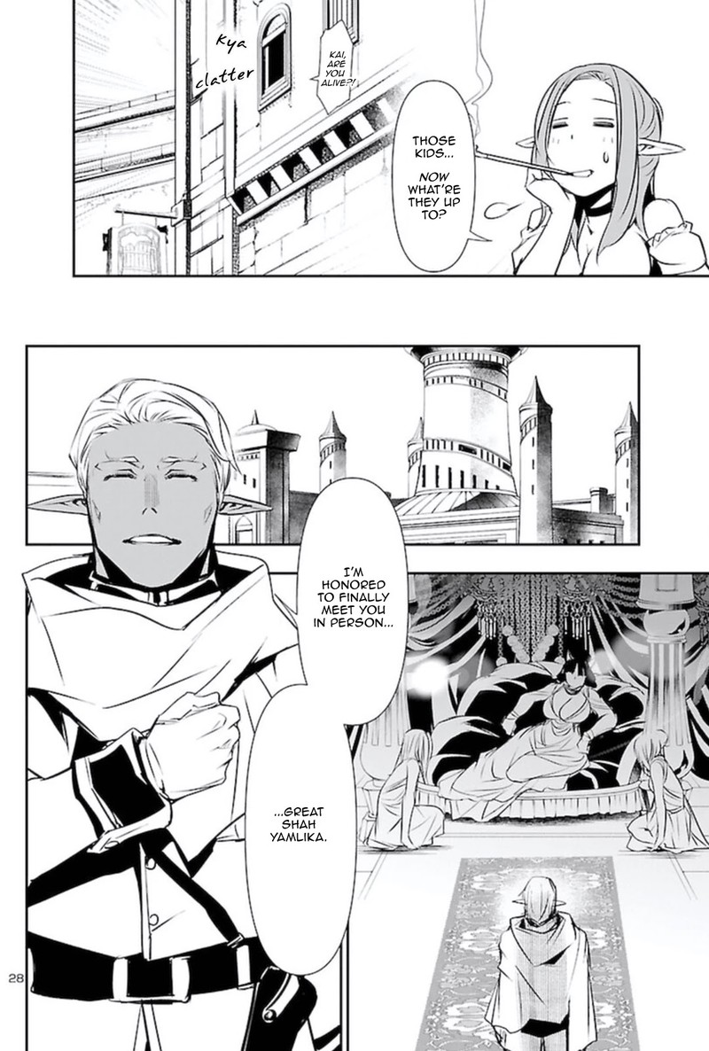 Shinju No Nectar Chapter 54 Page 27