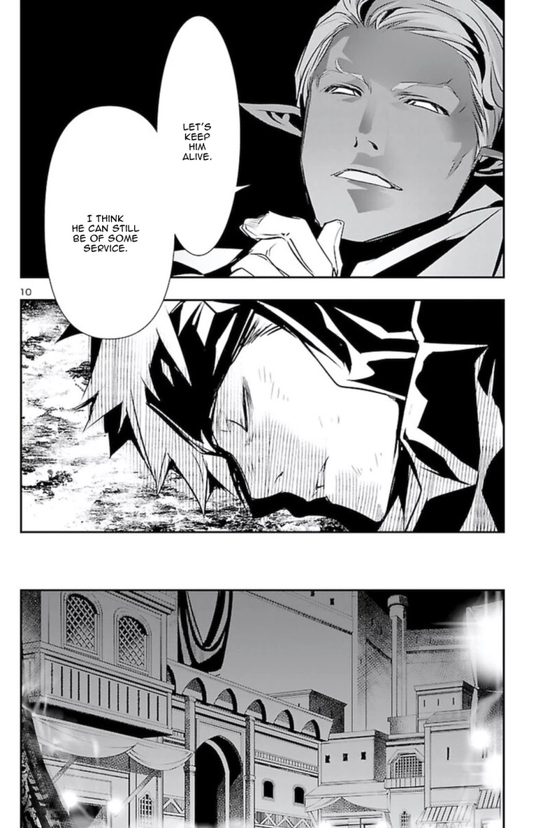 Shinju No Nectar Chapter 54 Page 9