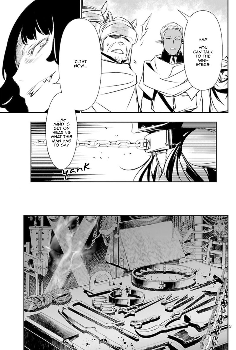 Shinju No Nectar Chapter 55 Page 2