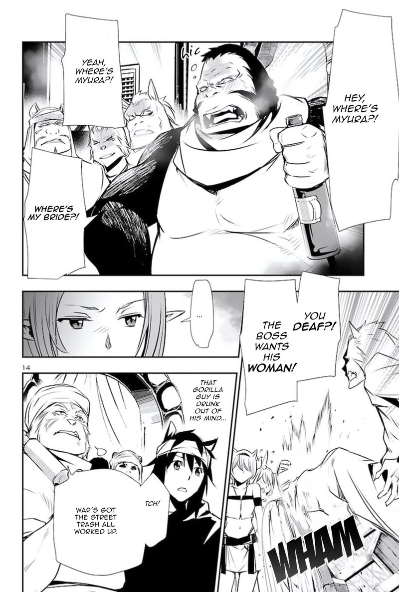 Shinju No Nectar Chapter 56 Page 13