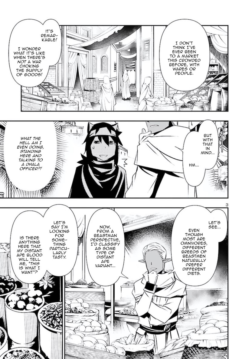 Shinju No Nectar Chapter 56 Page 2