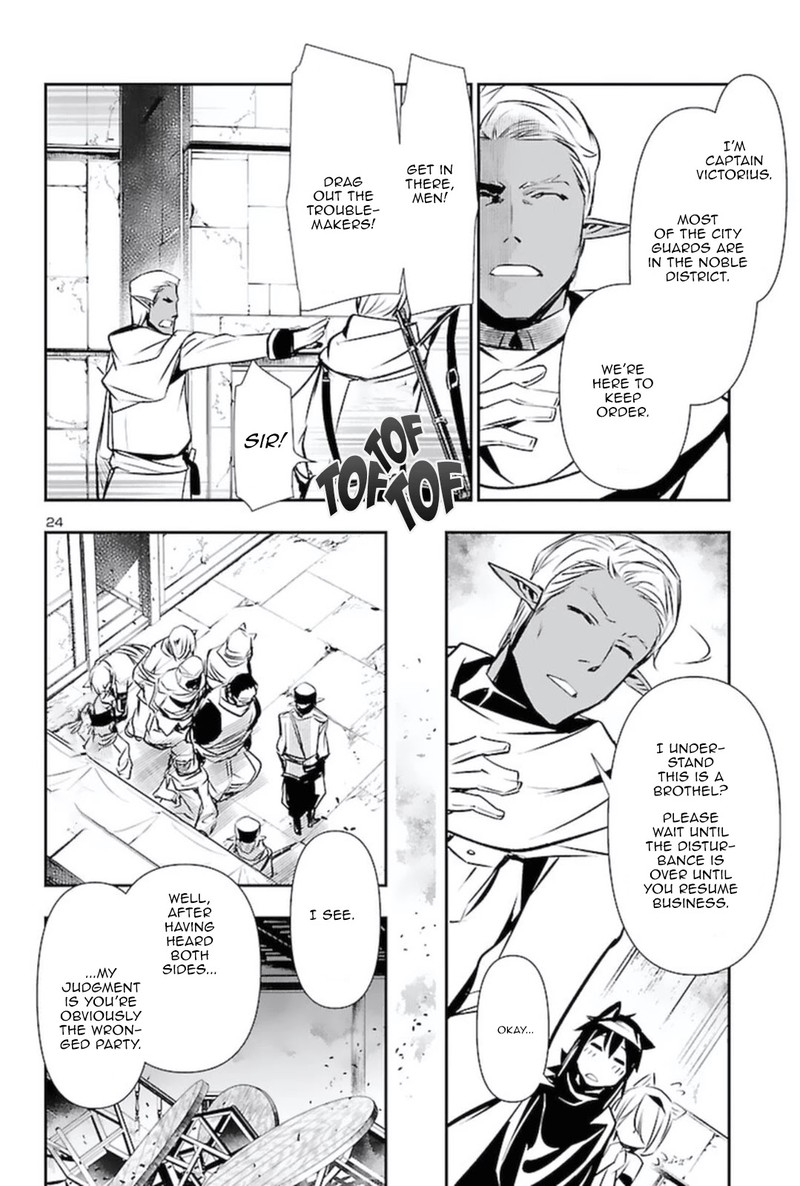 Shinju No Nectar Chapter 56 Page 23