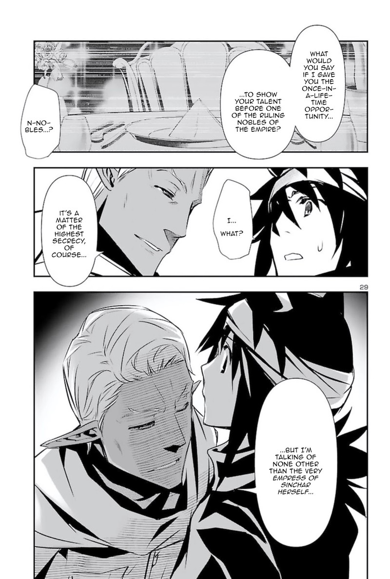 Shinju No Nectar Chapter 56 Page 28