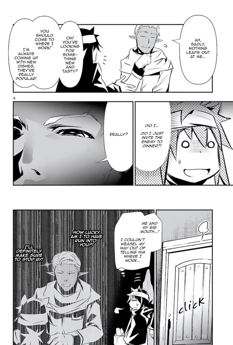 Shinju No Nectar Chapter 56 Page 3