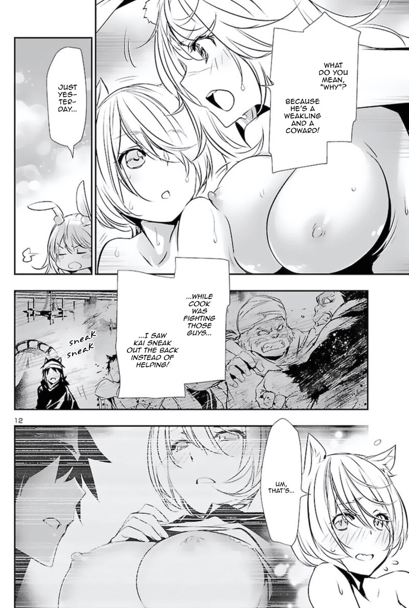 Shinju No Nectar Chapter 57 Page 12
