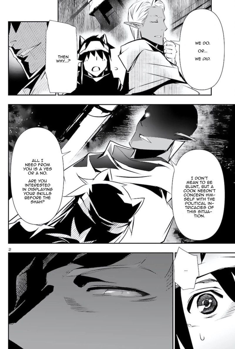Shinju No Nectar Chapter 57 Page 2